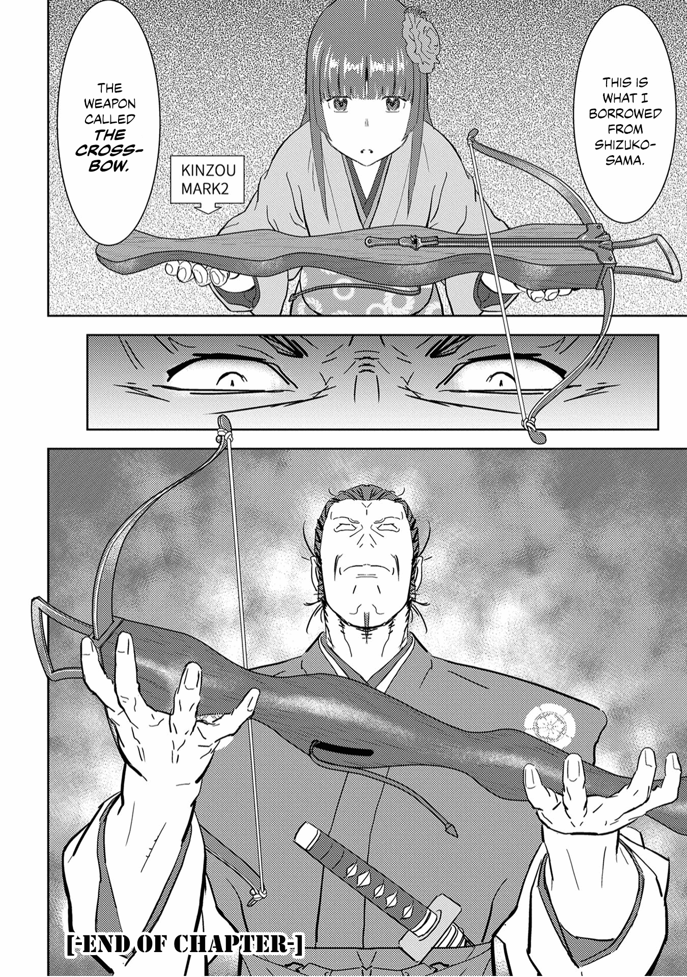 Sengoku Komachi Kuroutan: Noukou Giga Chapter 9 #37