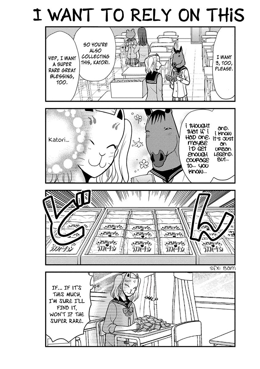 Afo Guard Chapter 48 #5