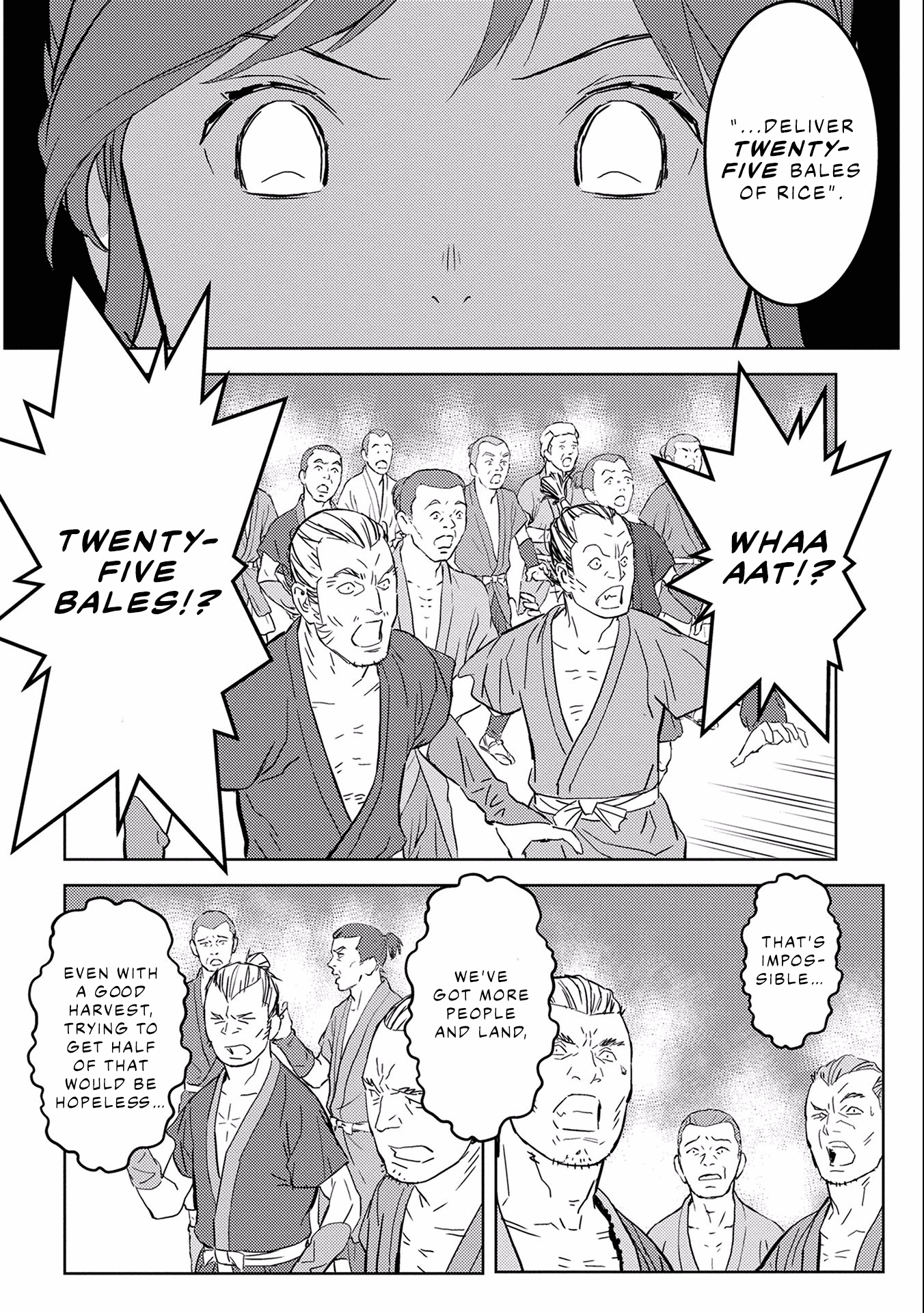 Sengoku Komachi Kuroutan: Noukou Giga Chapter 6 #12