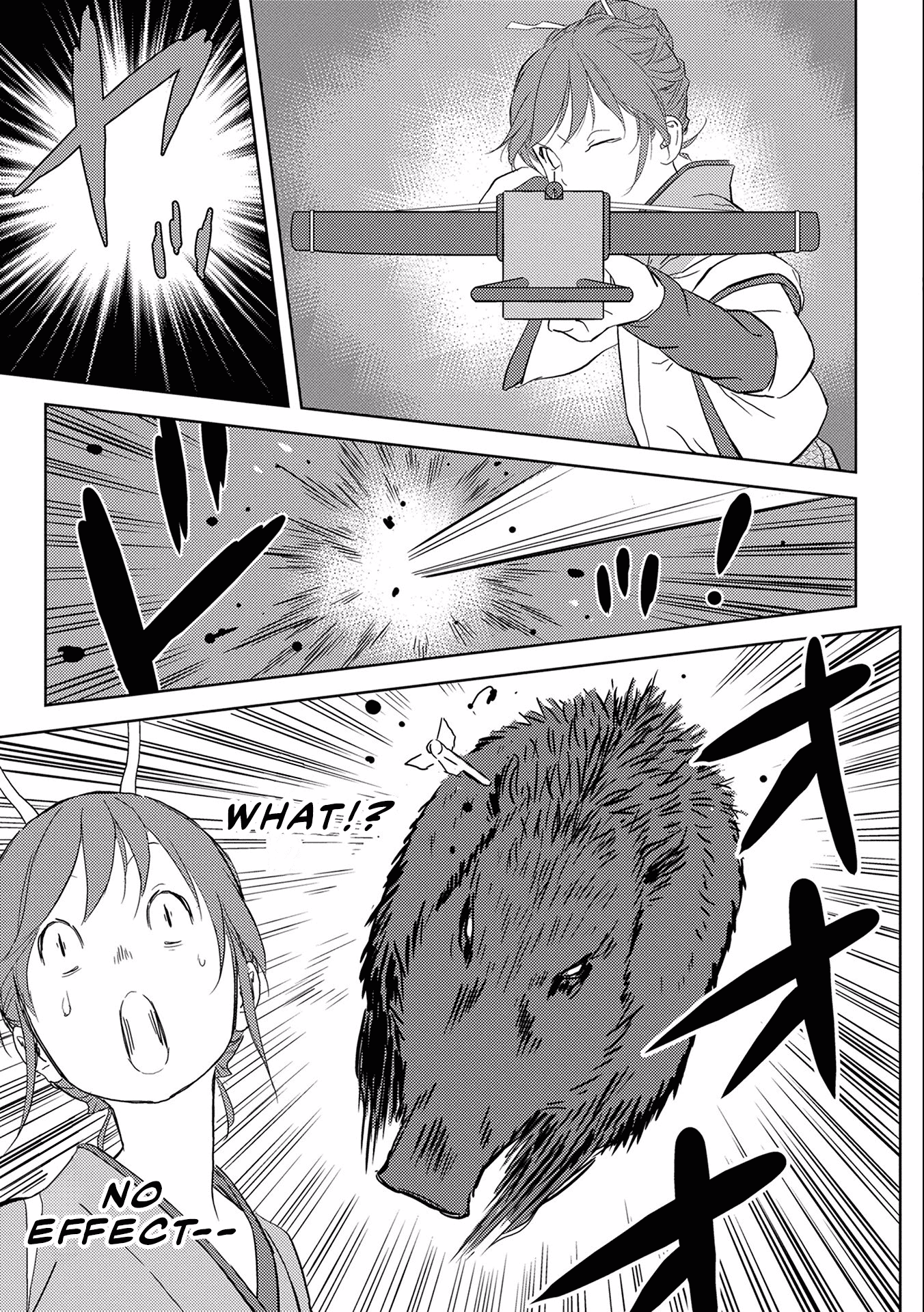 Sengoku Komachi Kuroutan: Noukou Giga Chapter 6 #25