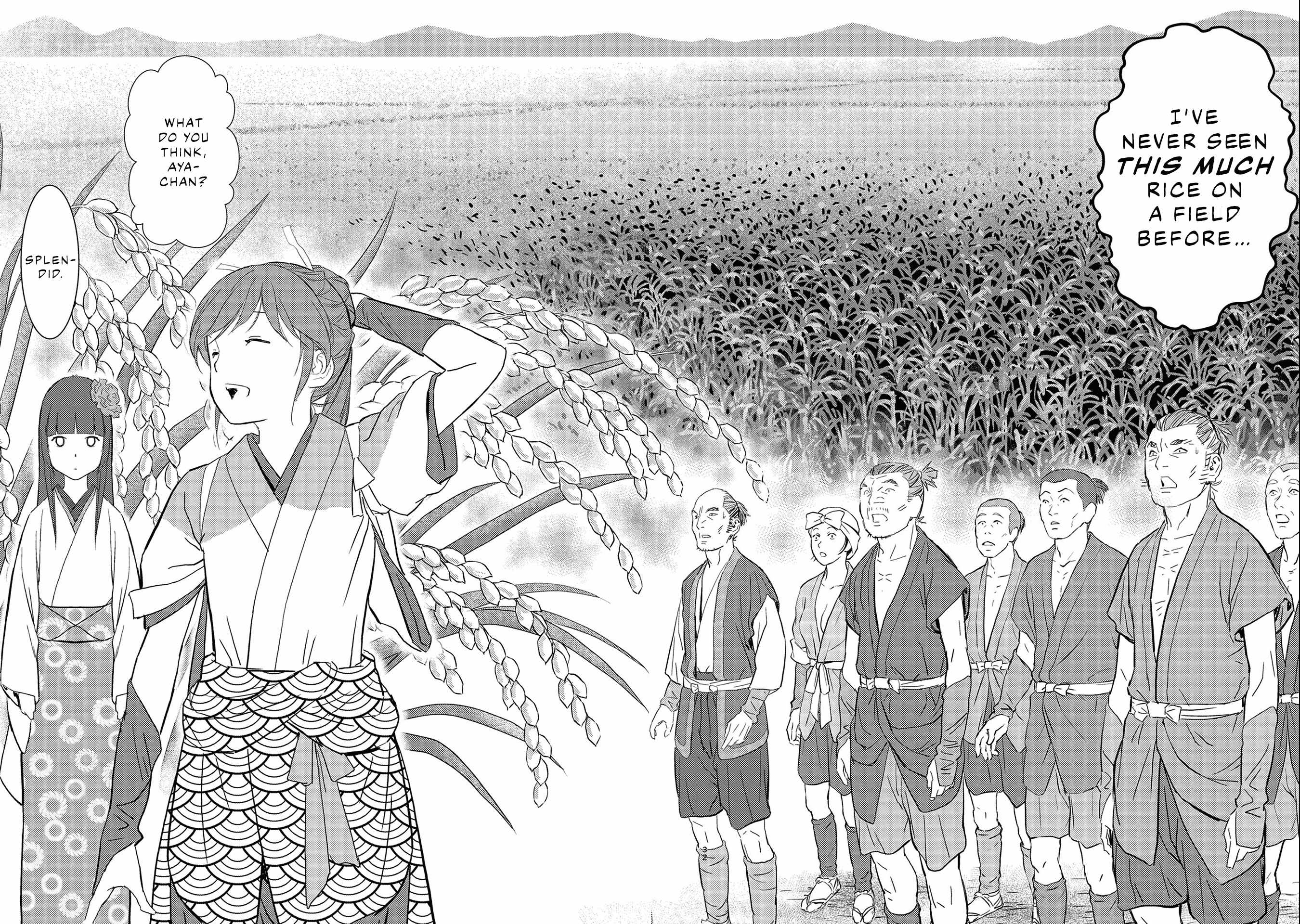 Sengoku Komachi Kuroutan: Noukou Giga Chapter 6 #35