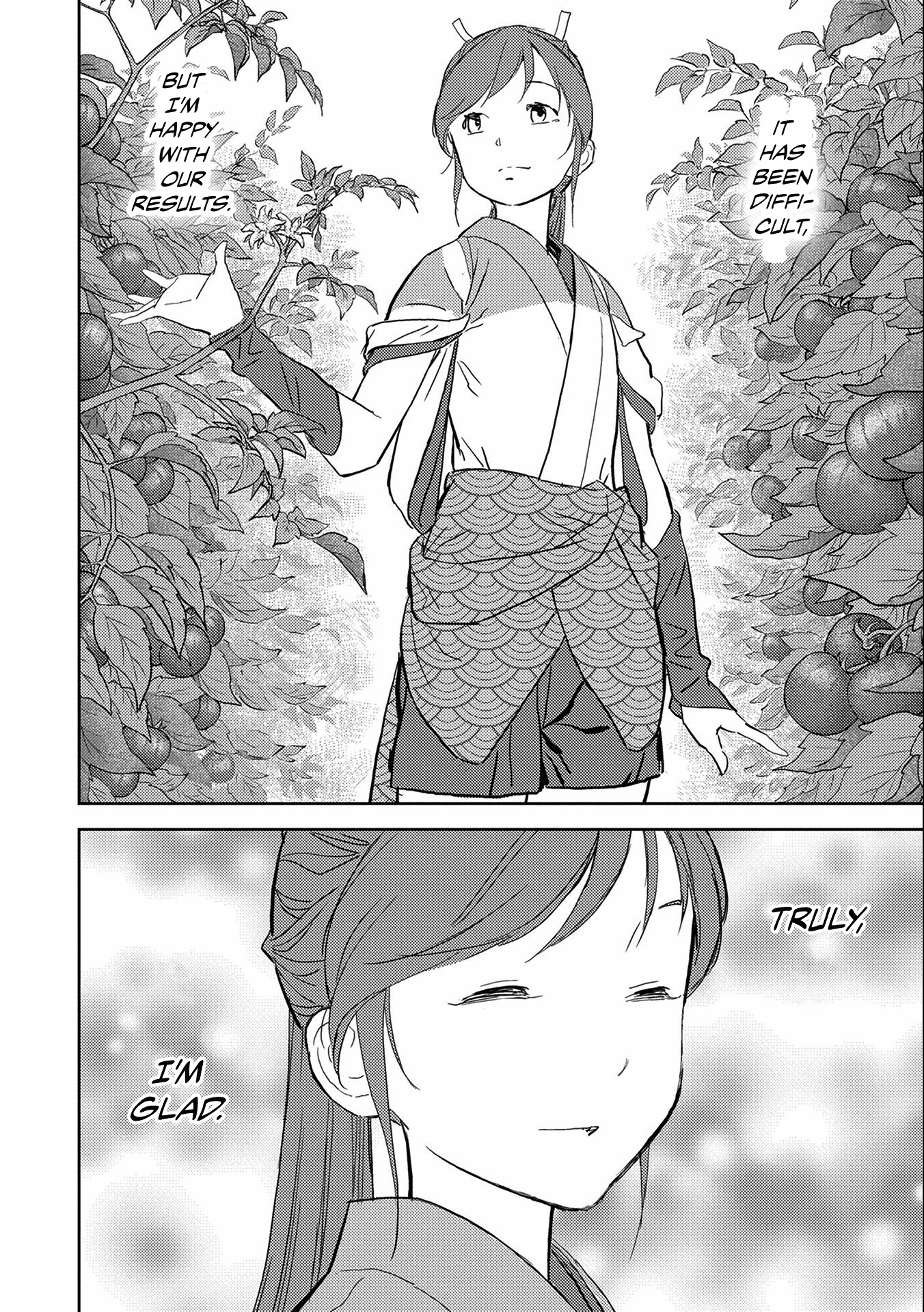 Sengoku Komachi Kuroutan: Noukou Giga Chapter 5 #4