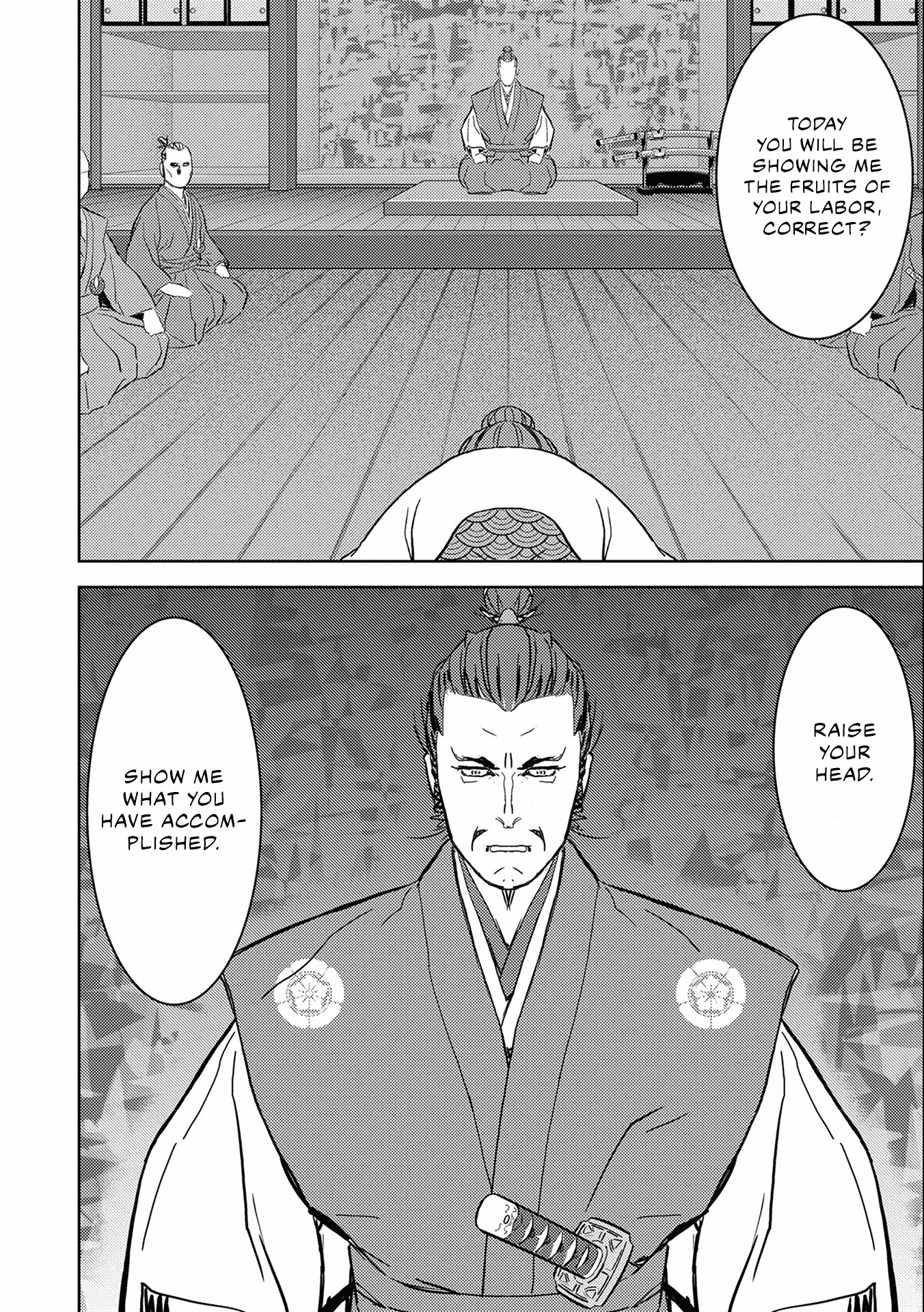 Sengoku Komachi Kuroutan: Noukou Giga Chapter 5 #8