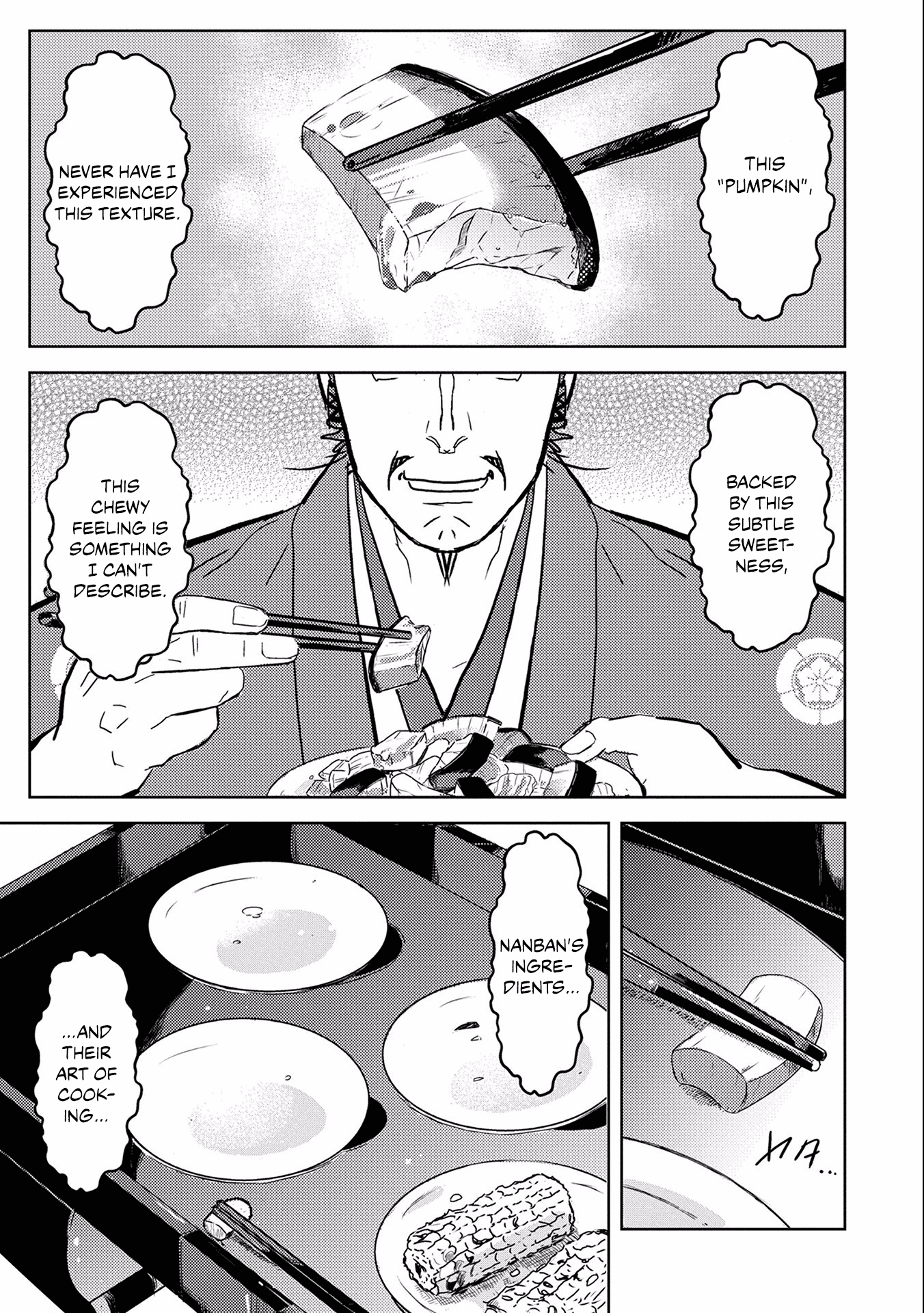 Sengoku Komachi Kuroutan: Noukou Giga Chapter 5 #15