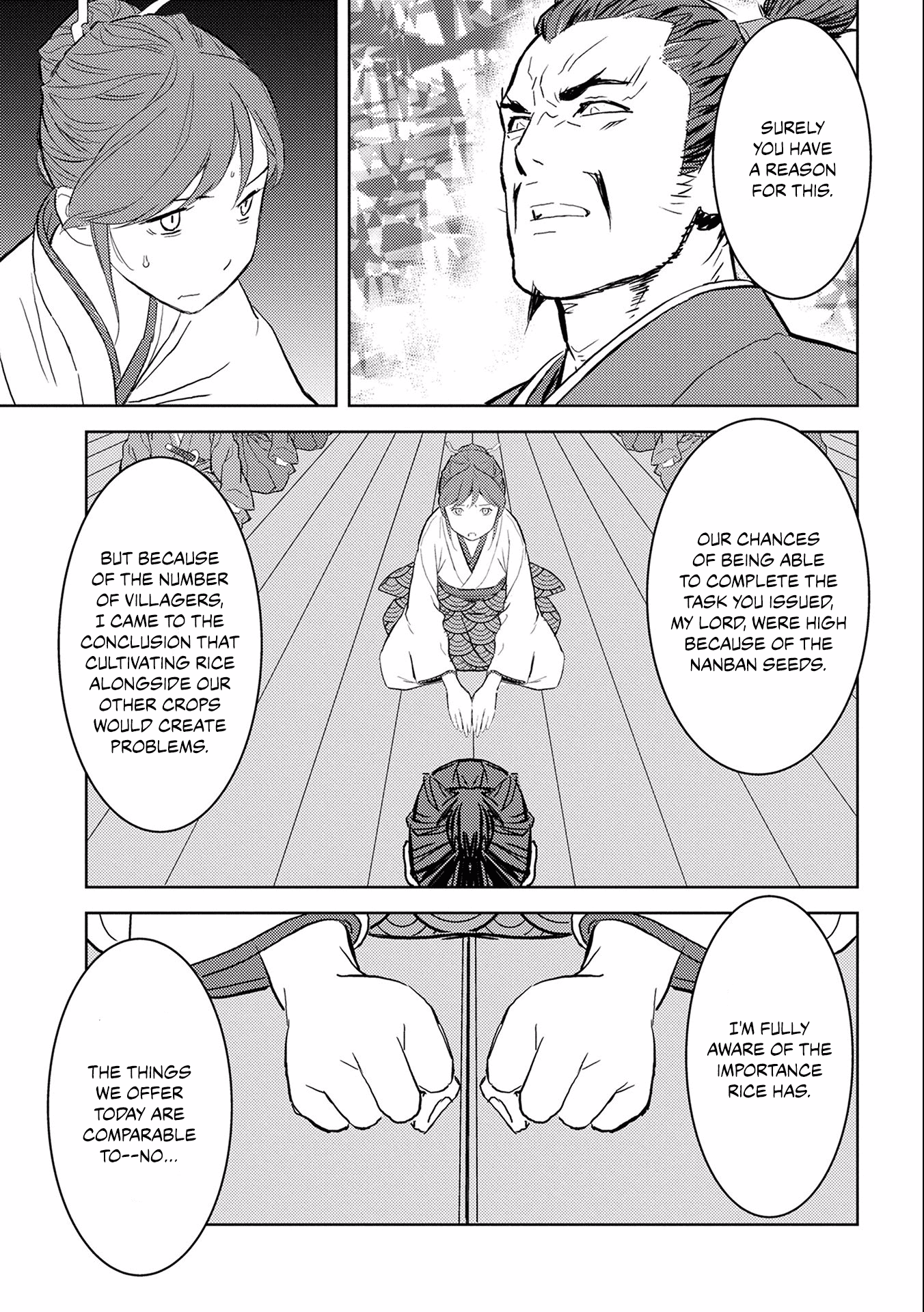 Sengoku Komachi Kuroutan: Noukou Giga Chapter 5 #17