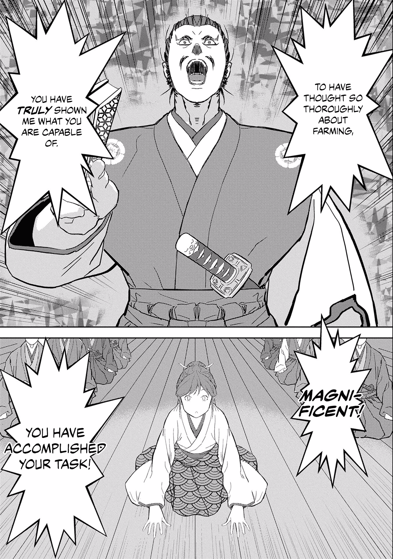 Sengoku Komachi Kuroutan: Noukou Giga Chapter 5 #23