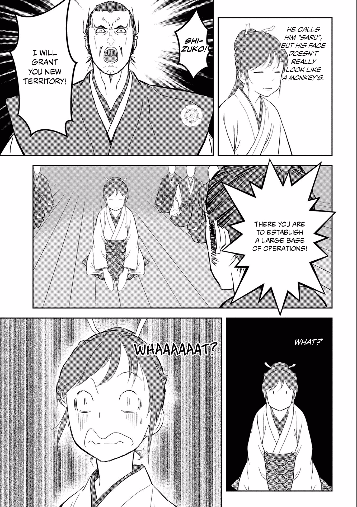 Sengoku Komachi Kuroutan: Noukou Giga Chapter 5 #25