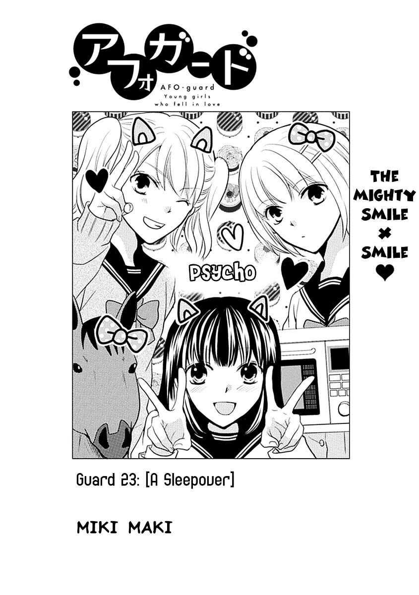 Afo Guard Chapter 23 #2
