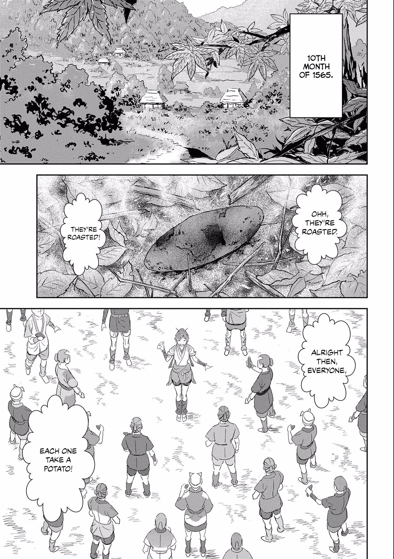 Sengoku Komachi Kuroutan: Noukou Giga Chapter 5 #32
