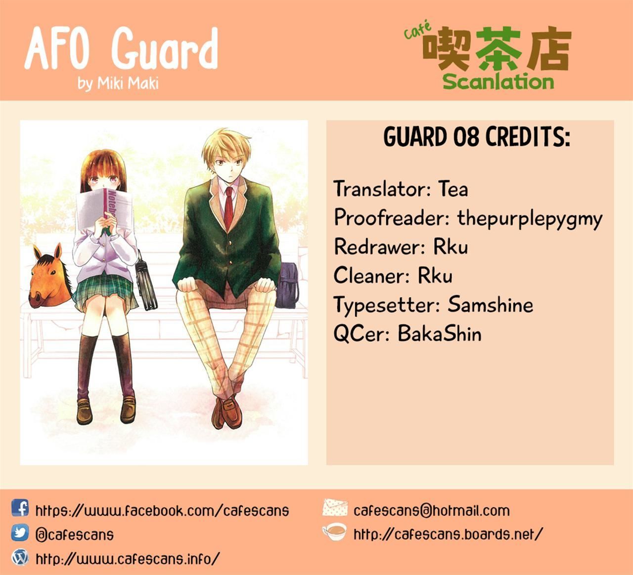 Afo Guard Chapter 8 #16