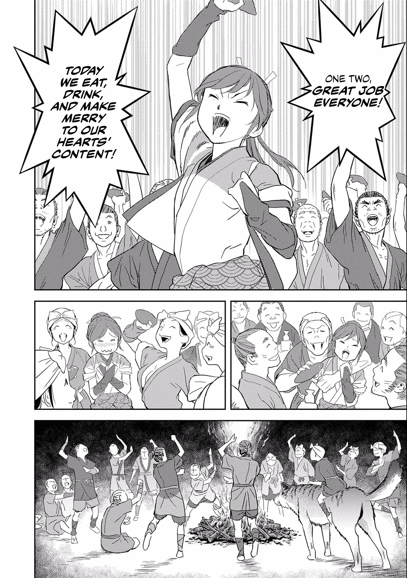 Sengoku Komachi Kuroutan: Noukou Giga Chapter 5 #33