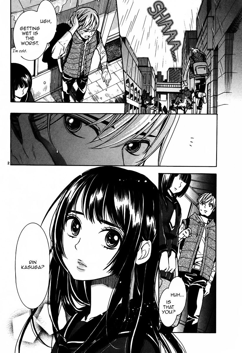 Majo Wa Kaben Wo Mi Ni Matou Chapter 1 #3