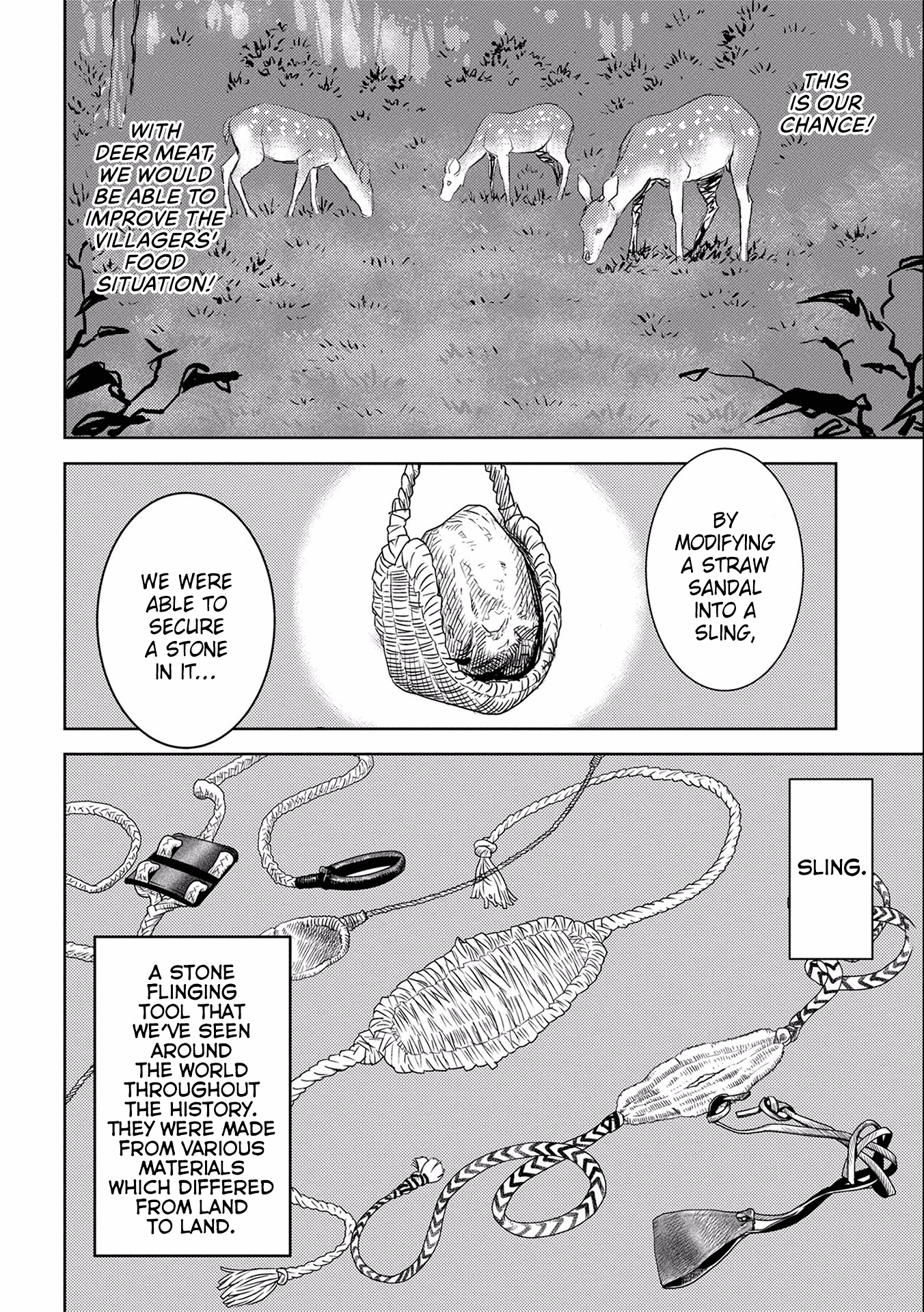 Sengoku Komachi Kuroutan: Noukou Giga Chapter 3 #11