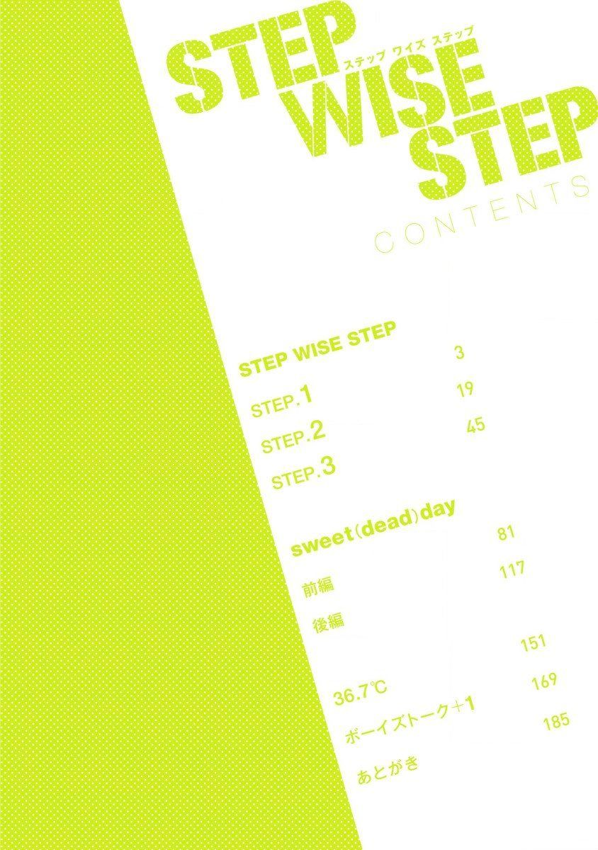 Step Wise Step Chapter 1 #3
