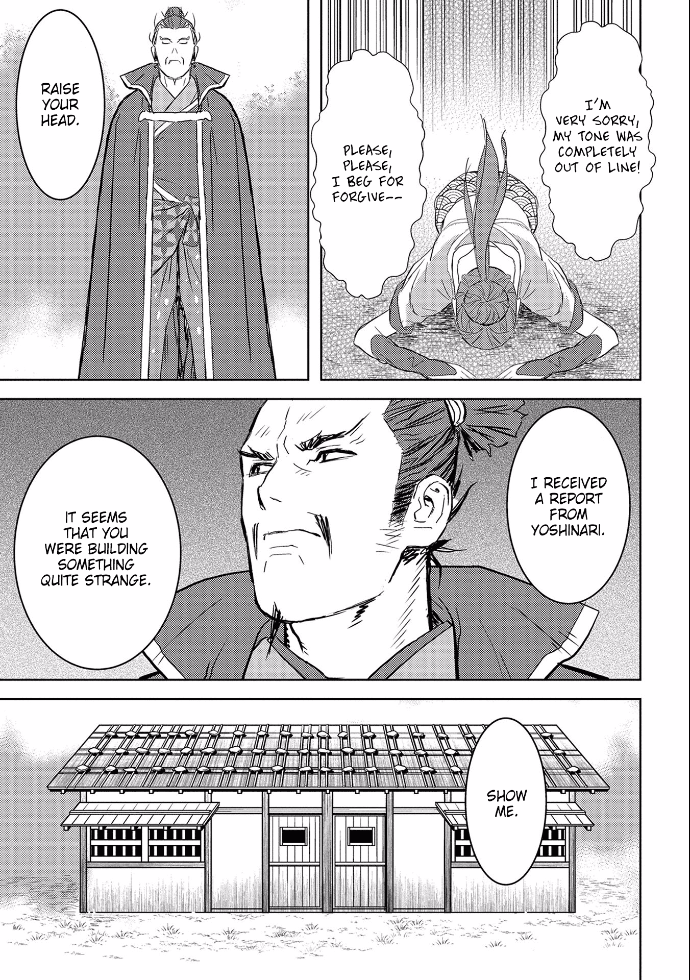Sengoku Komachi Kuroutan: Noukou Giga Chapter 4 #14