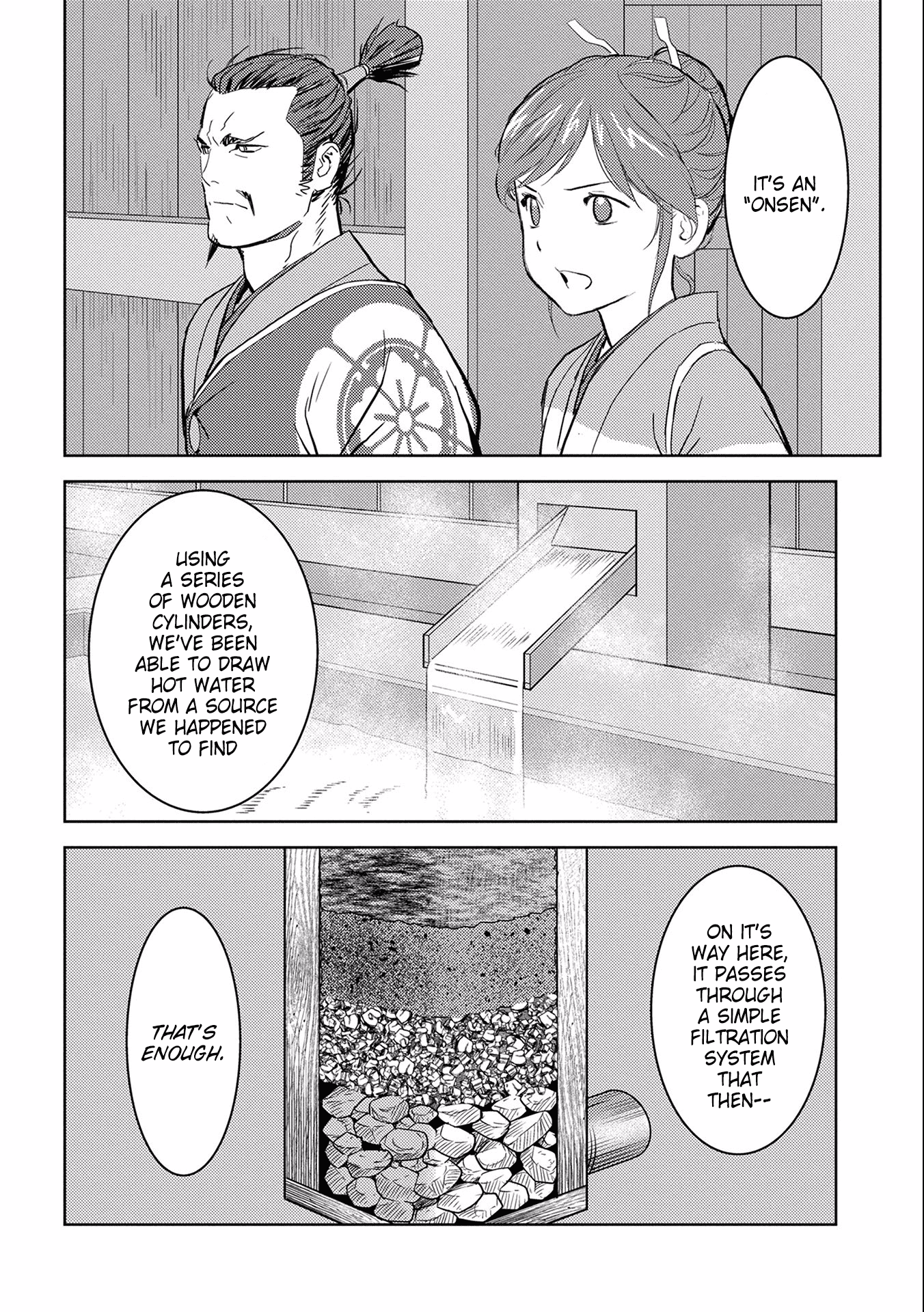 Sengoku Komachi Kuroutan: Noukou Giga Chapter 4 #16