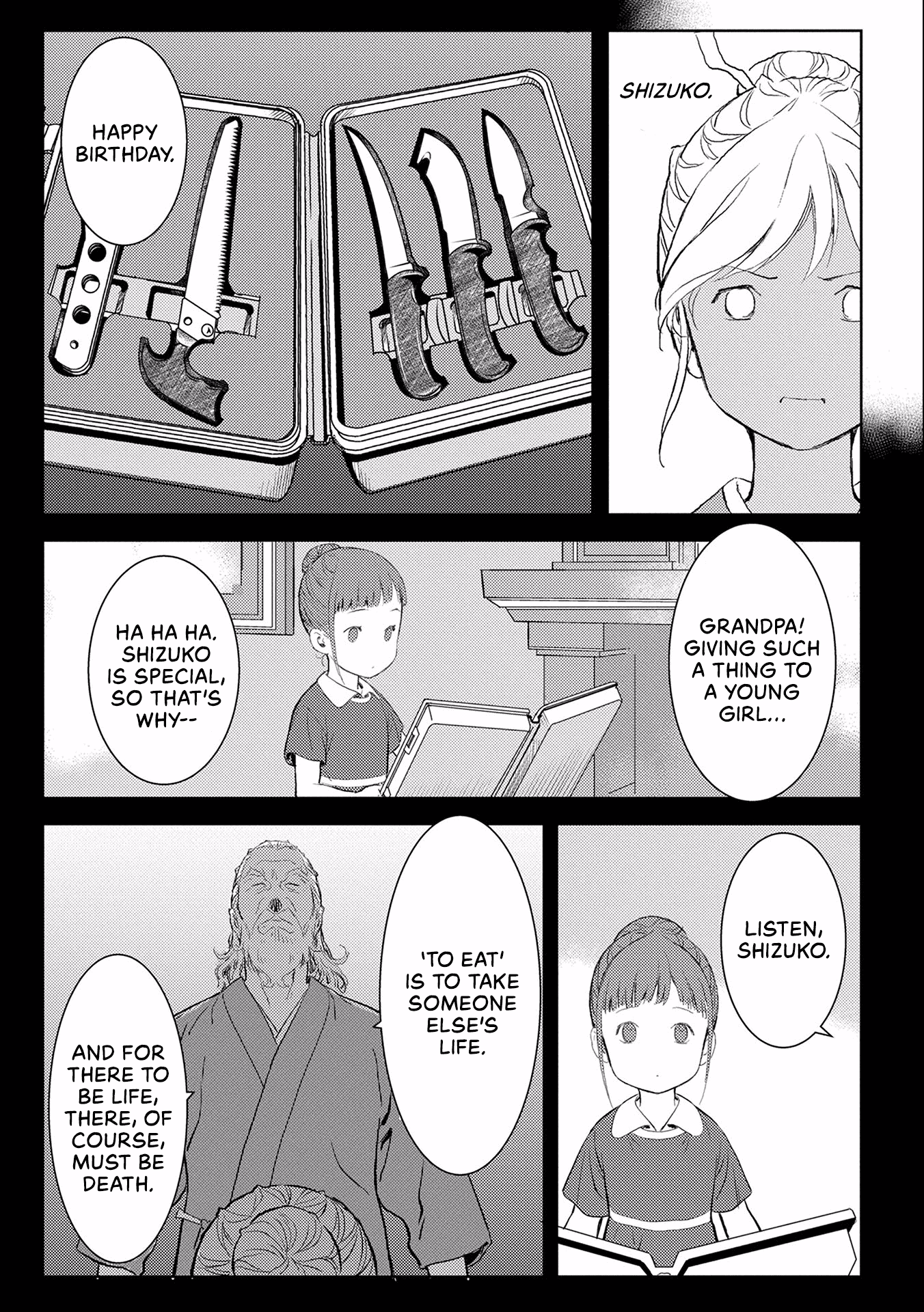 Sengoku Komachi Kuroutan: Noukou Giga Chapter 3 #20