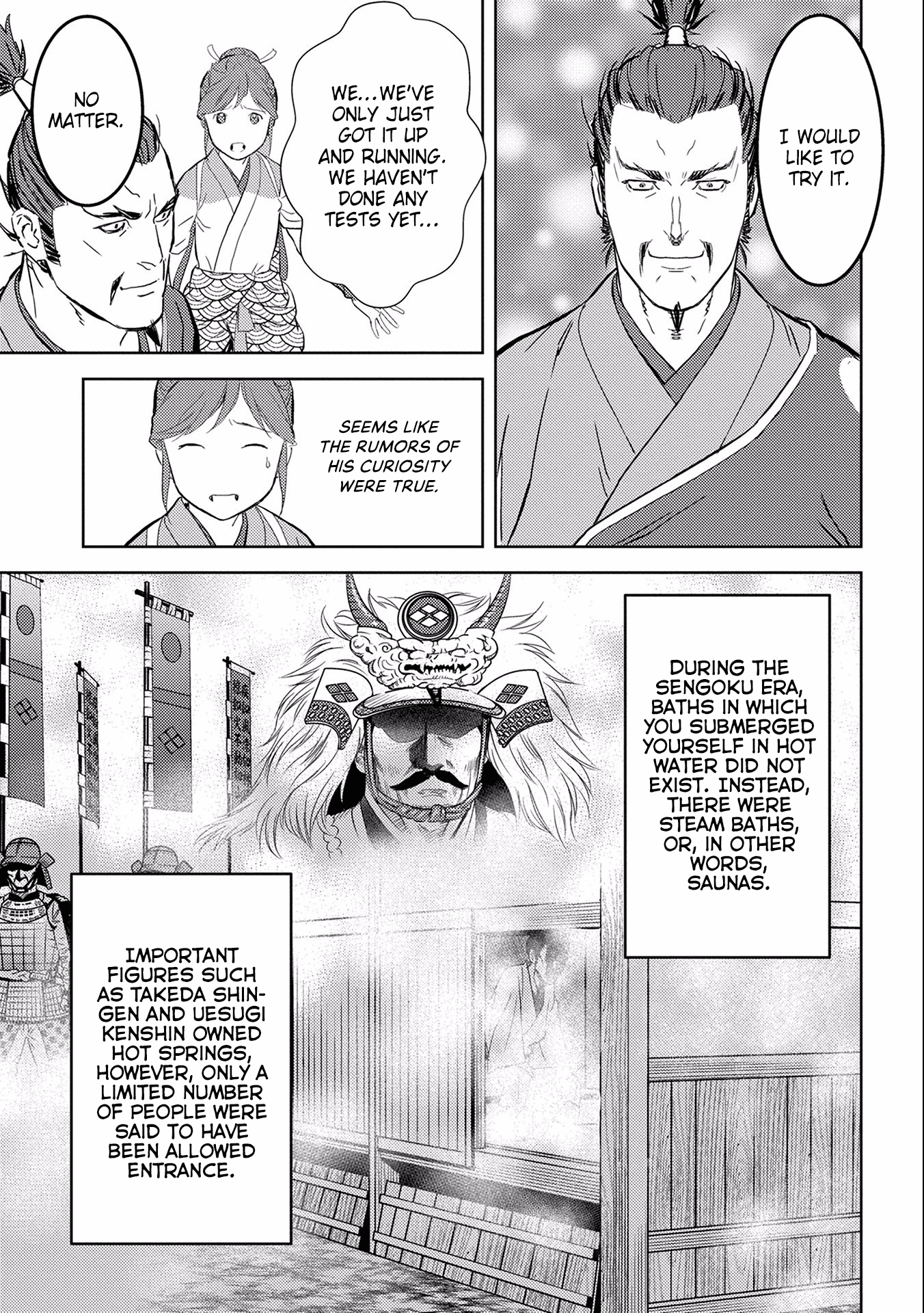 Sengoku Komachi Kuroutan: Noukou Giga Chapter 4 #17