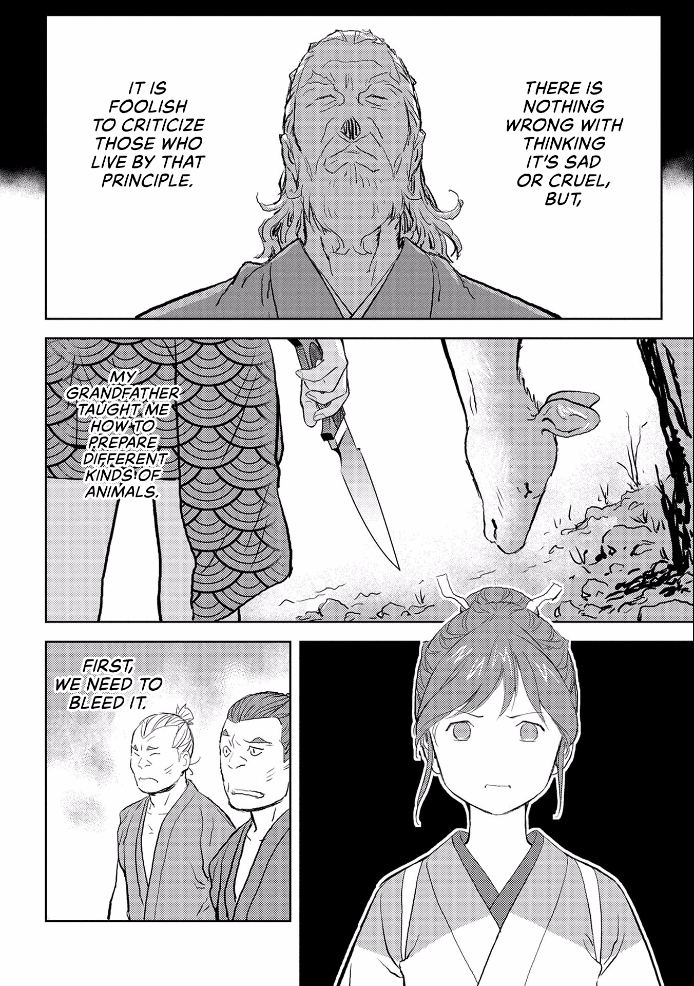 Sengoku Komachi Kuroutan: Noukou Giga Chapter 3 #21
