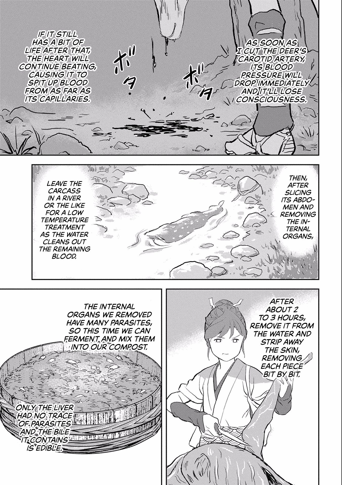 Sengoku Komachi Kuroutan: Noukou Giga Chapter 3 #22