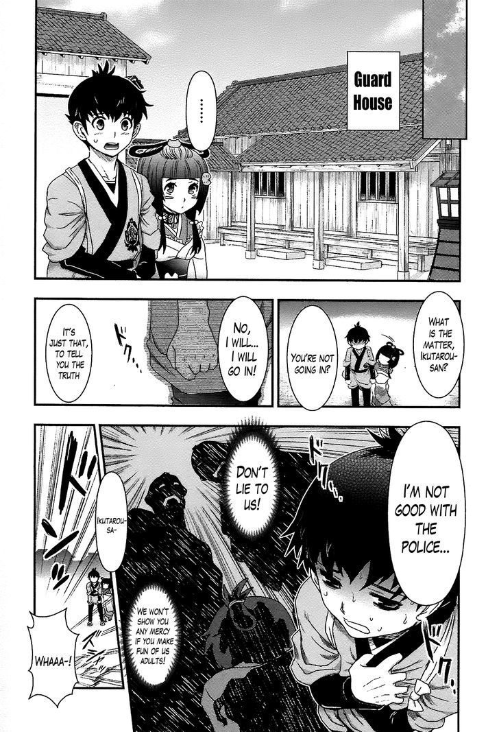 Oshigerinanshi - Rouchou Tanten No Yotogibanashi Chapter 4 #17