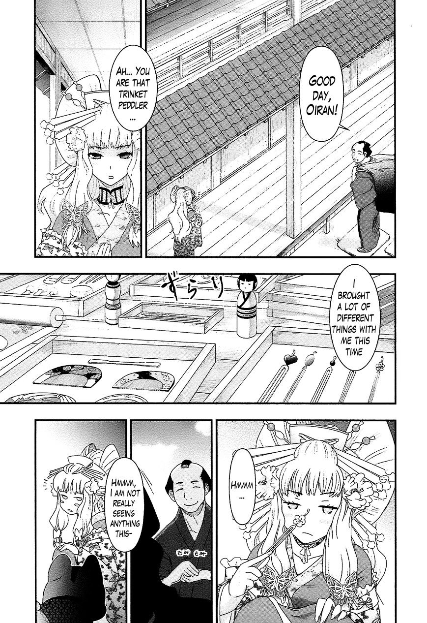 Oshigerinanshi - Rouchou Tanten No Yotogibanashi Chapter 3 #5