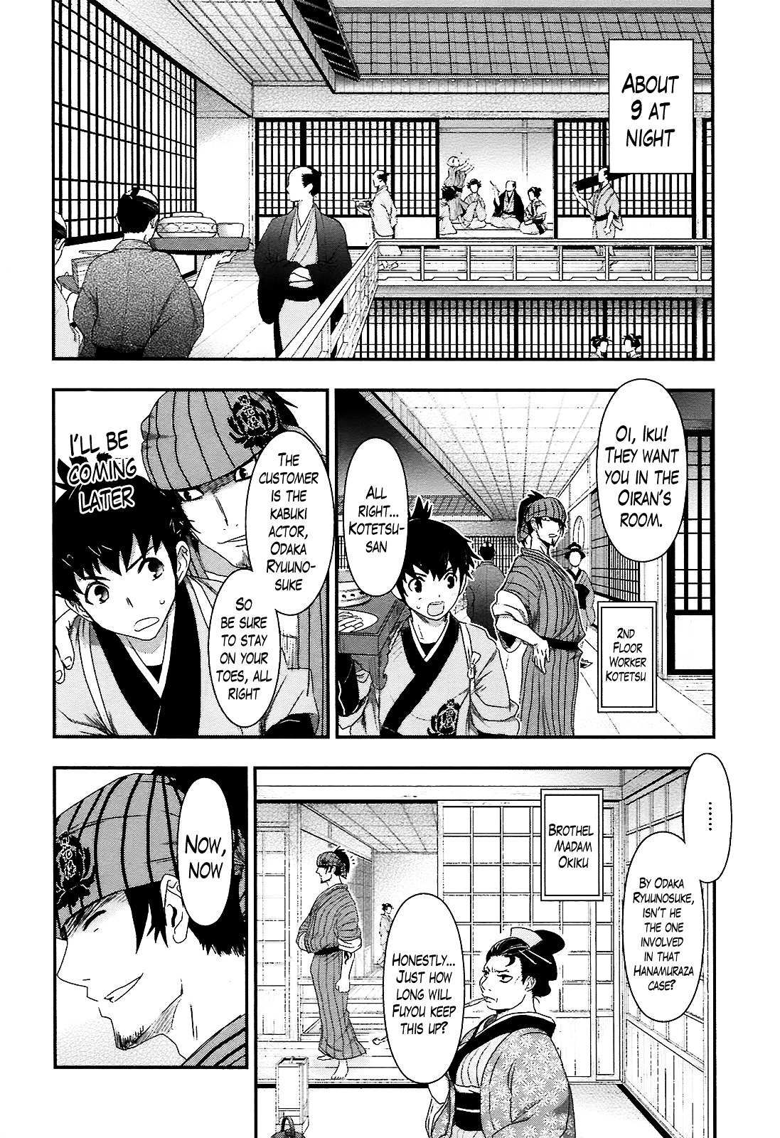 Oshigerinanshi - Rouchou Tanten No Yotogibanashi Chapter 1 #35