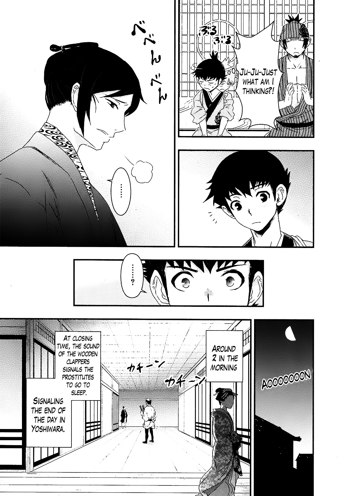 Oshigerinanshi - Rouchou Tanten No Yotogibanashi Chapter 1 #38