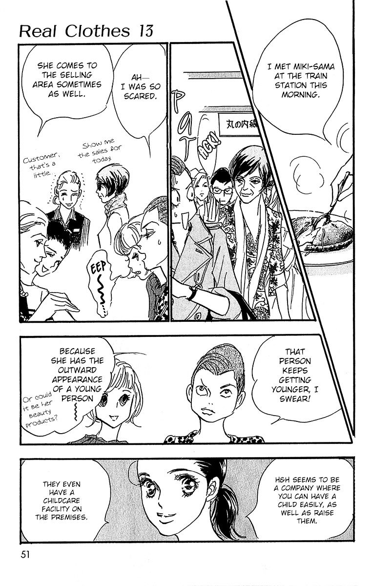 Real Clothes Chapter 96 #19