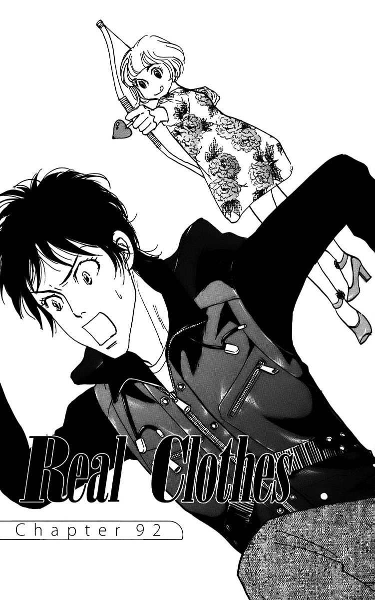 Real Clothes Chapter 92 #1