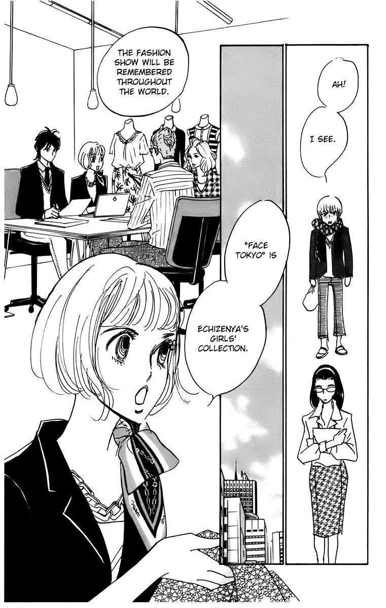 Real Clothes Chapter 92 #7
