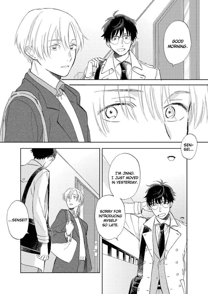 The First Love Is By My Side Chapter 1 #7