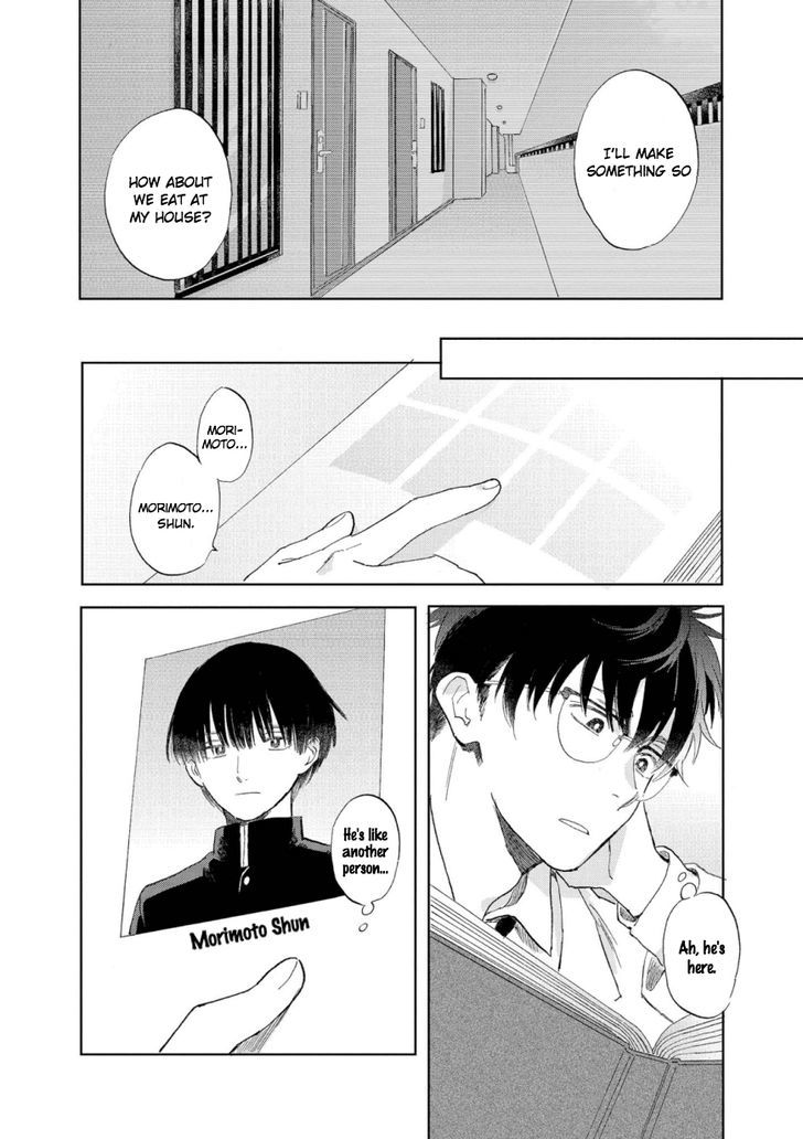 The First Love Is By My Side Chapter 1 #11