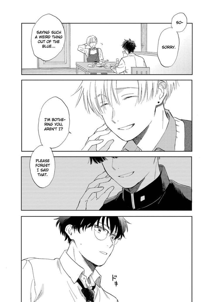 The First Love Is By My Side Chapter 1 #24