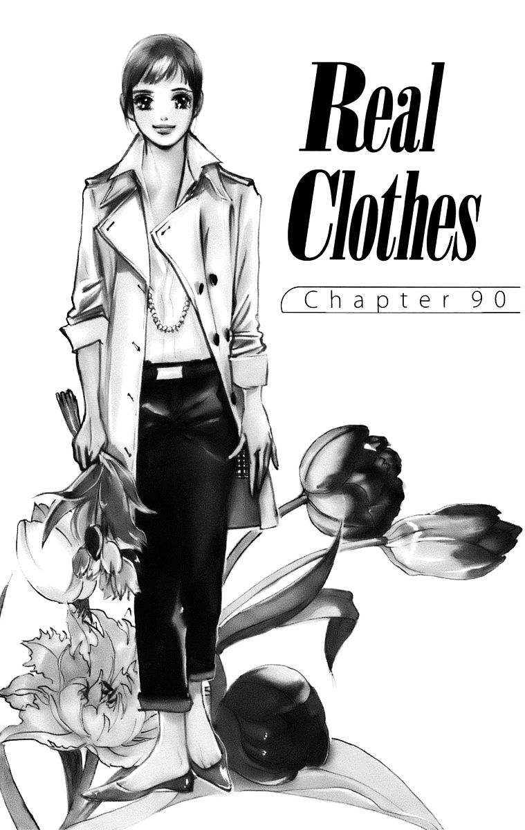 Real Clothes Chapter 90 #1