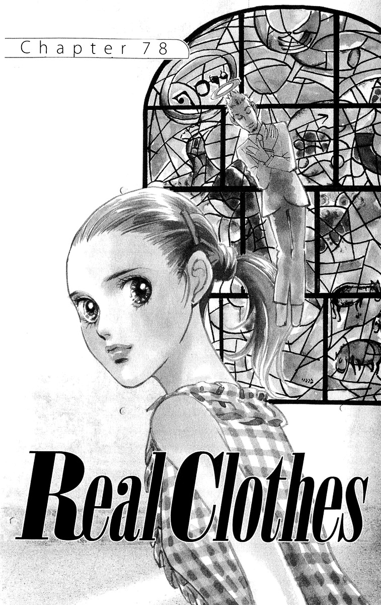 Real Clothes Chapter 78 #5