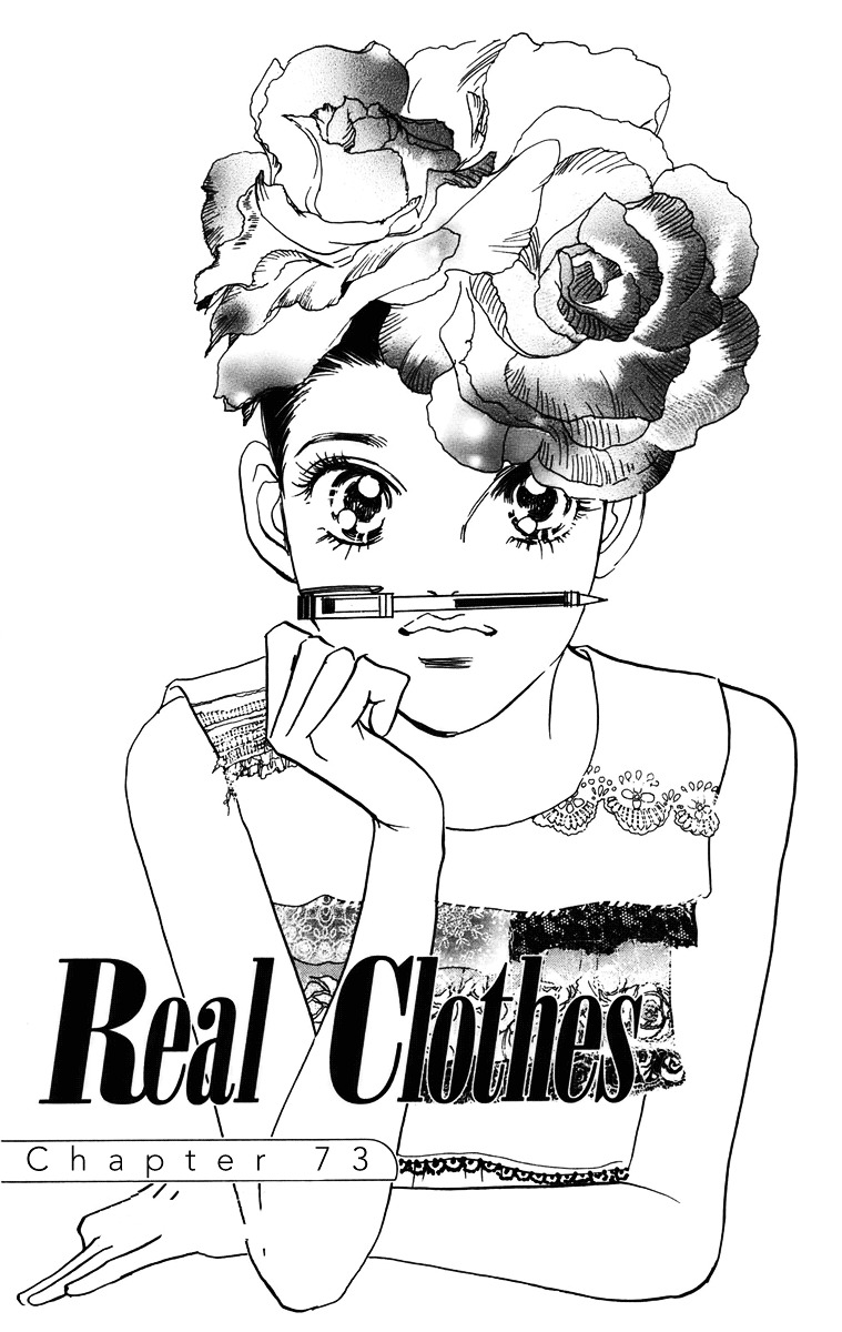 Real Clothes Chapter 73 #2