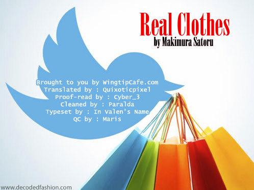 Real Clothes Chapter 72 #1