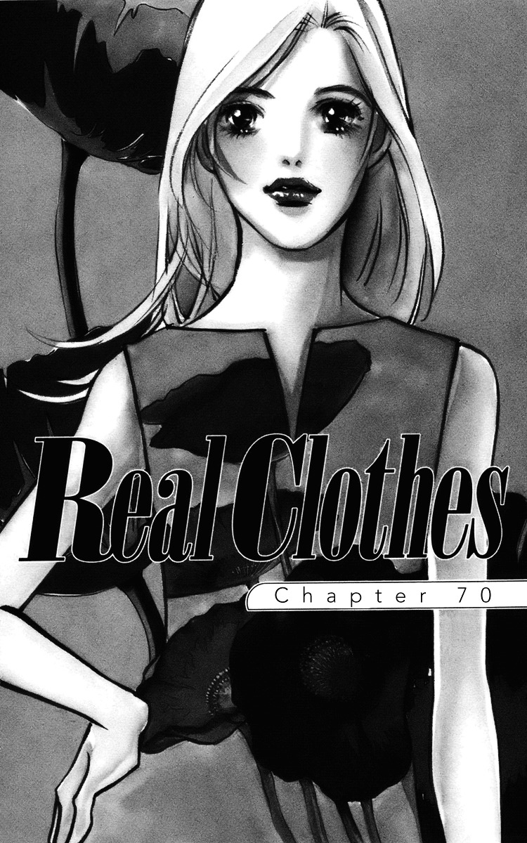 Real Clothes Chapter 70 #6
