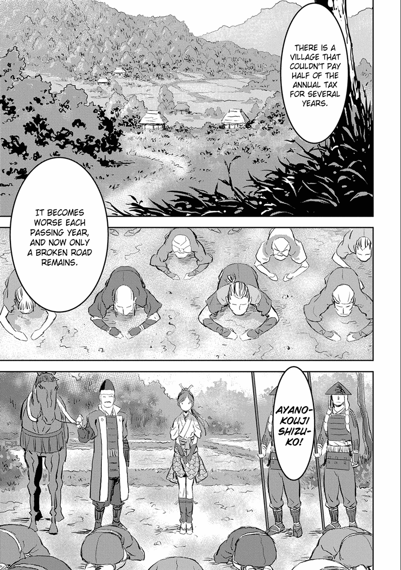 Sengoku Komachi Kuroutan: Noukou Giga Chapter 1 #31