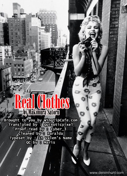 Real Clothes Chapter 64 #1