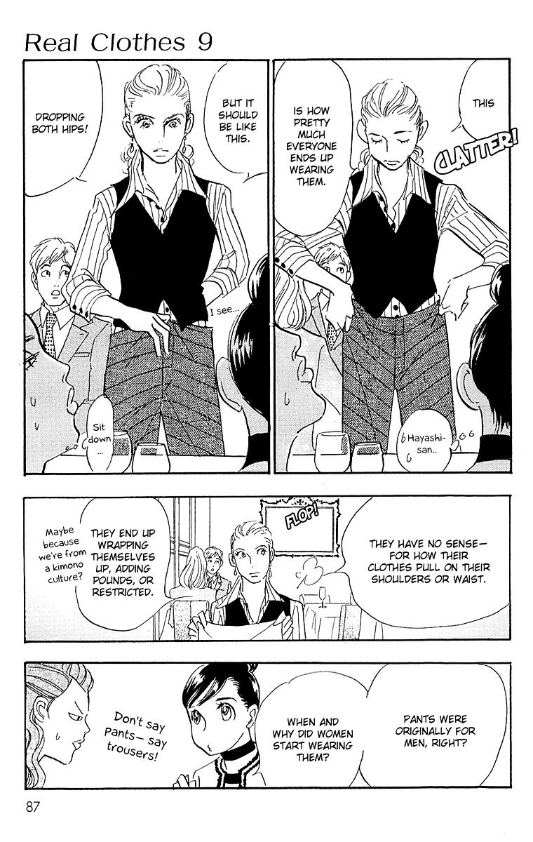 Real Clothes Chapter 64 #10