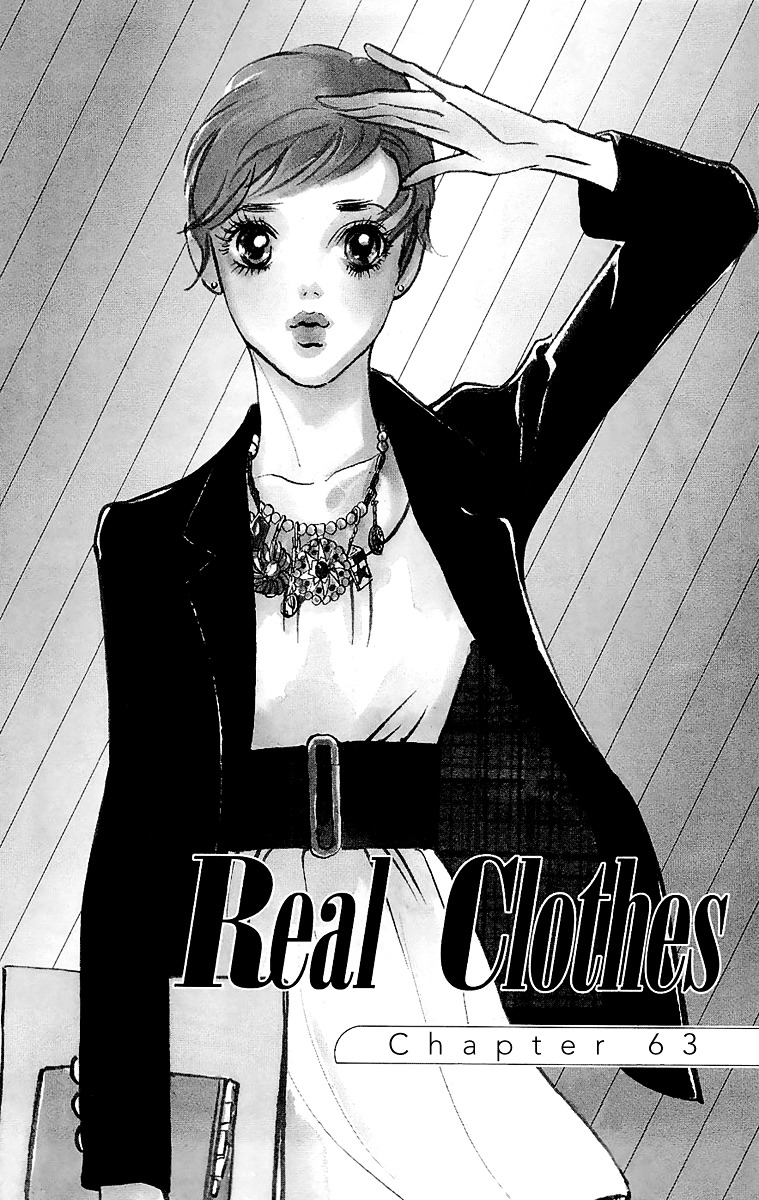 Real Clothes Chapter 63 #3