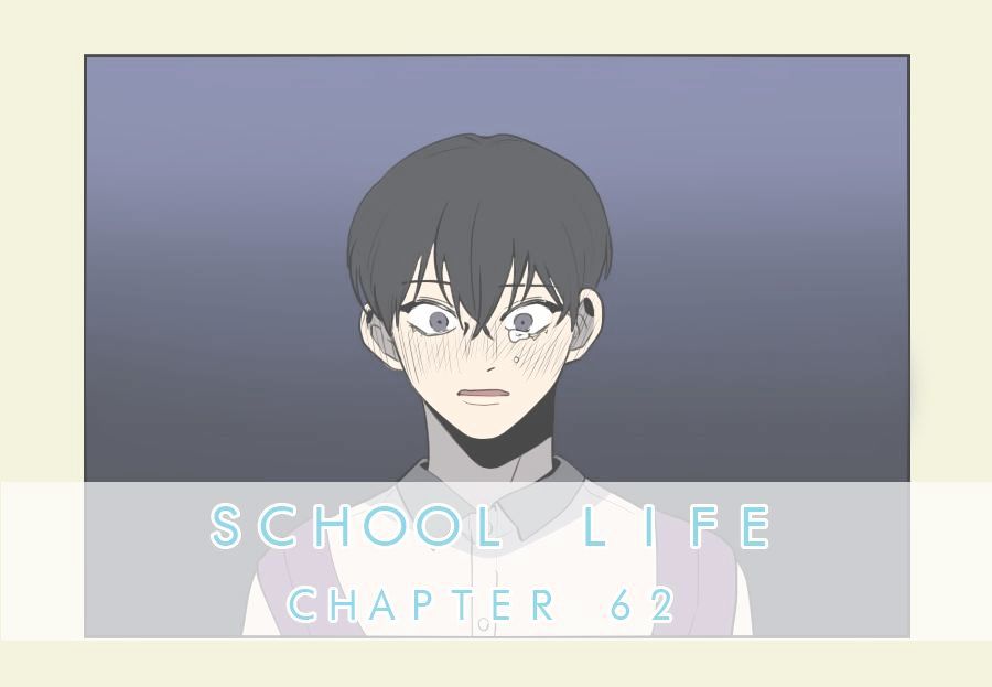 Hakwonmul Chapter 62 #3