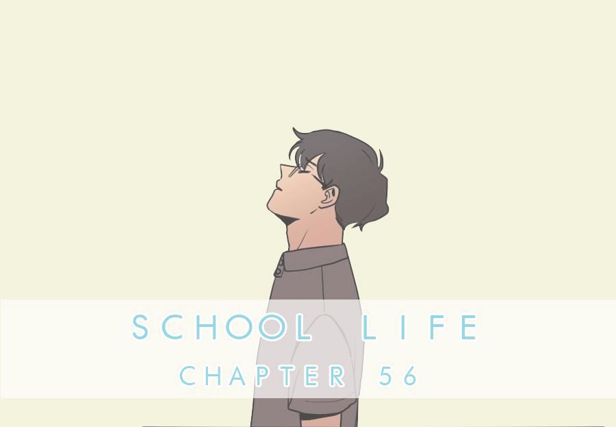 Hakwonmul Chapter 56 #3