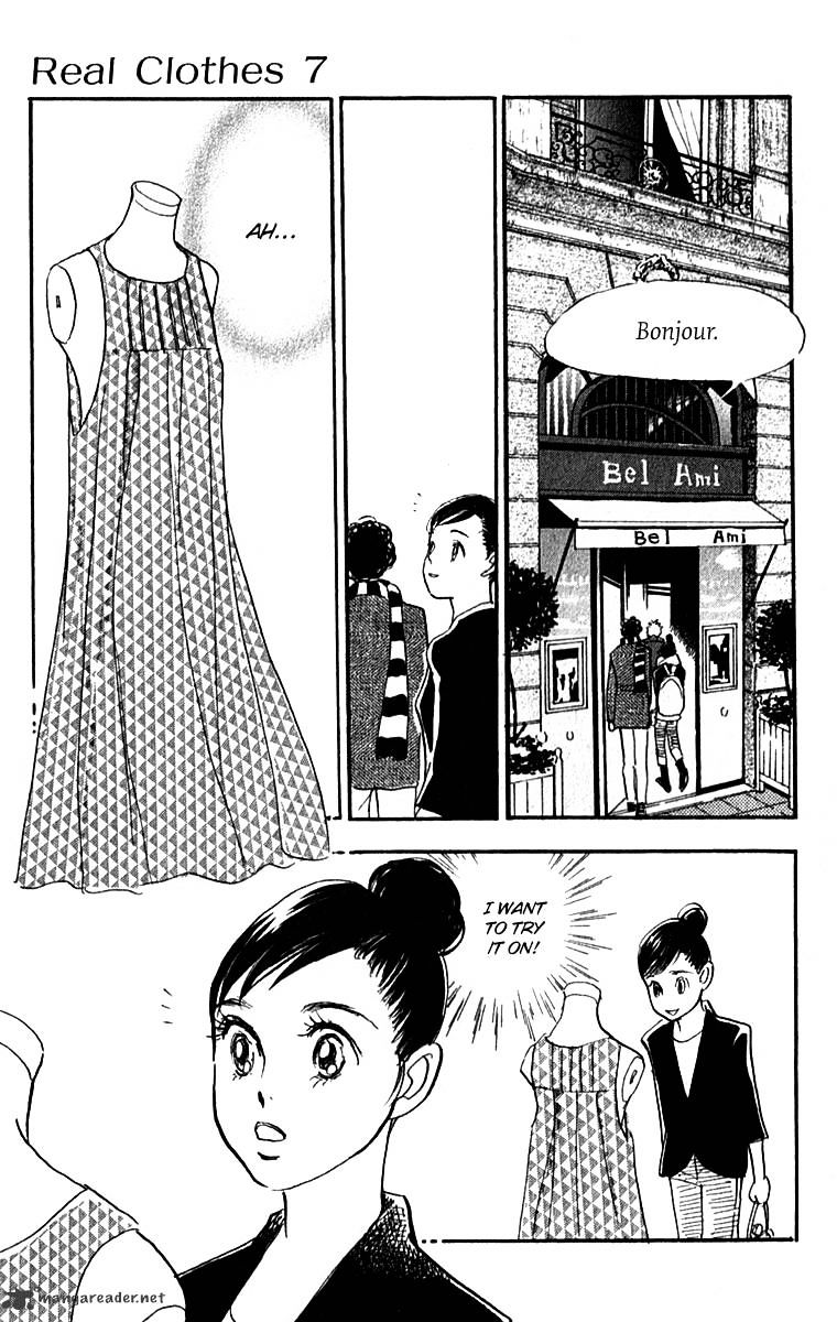 Real Clothes Chapter 52 #14