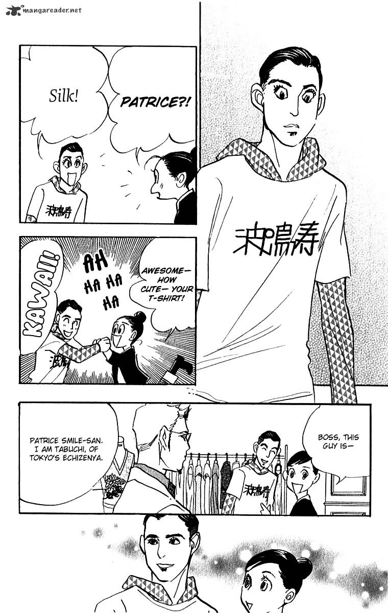 Real Clothes Chapter 52 #15