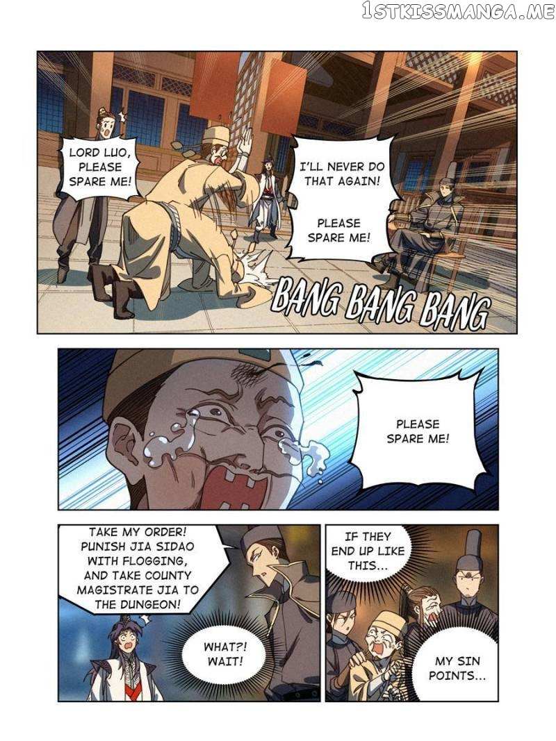 Young Master Is Too Righteous Chapter 18 #16