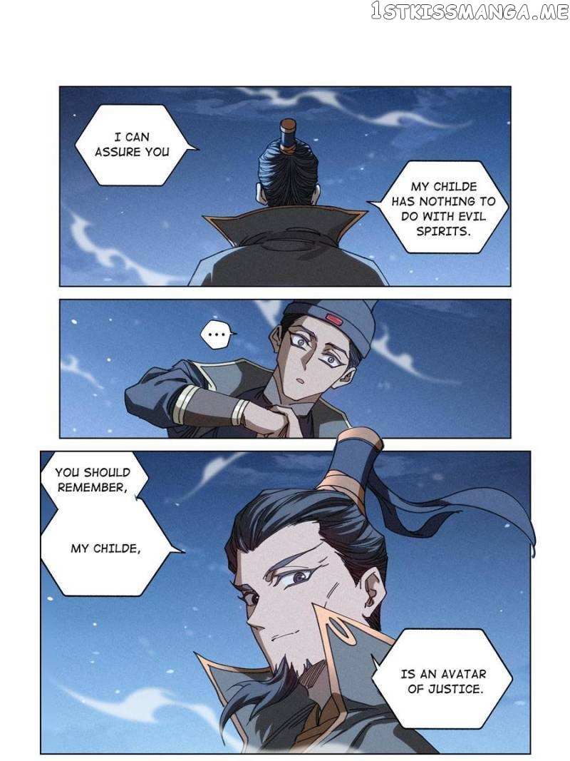 Young Master Is Too Righteous Chapter 16 #17