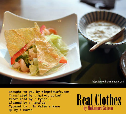 Real Clothes Chapter 44 #1